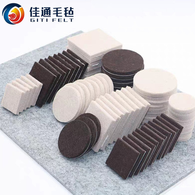 家具毛氈腳墊