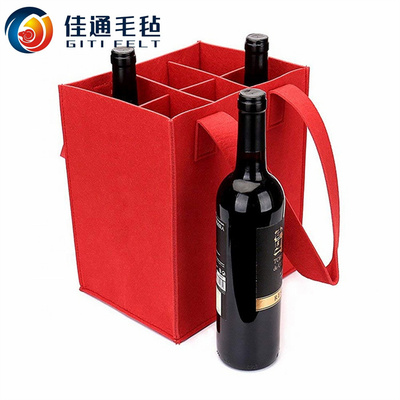 毛氈酒袋