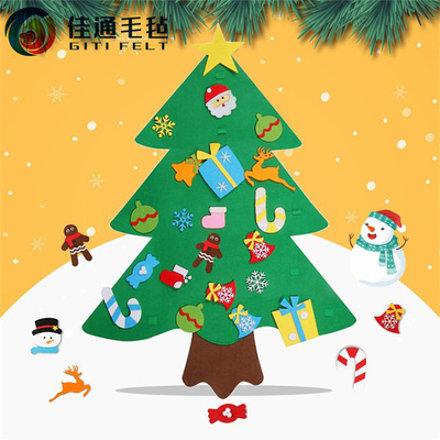 圣誕毛氈飾品