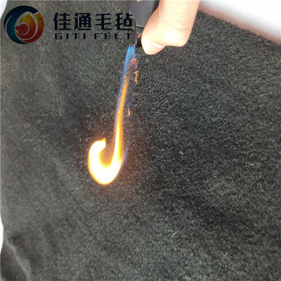 阻燃毛氈