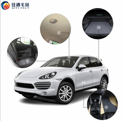 車用毛氈